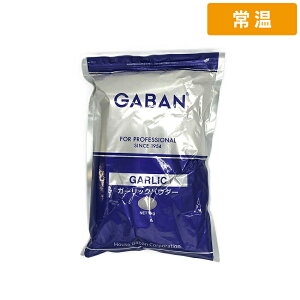 �y�퉷�ցz �y�P�[�X�̔� 10��1�P�[�X�z�M���o�� �K�[���b�N�p�E�_�[ 1kg 1�� GABAN �X�p�C�X ���h��