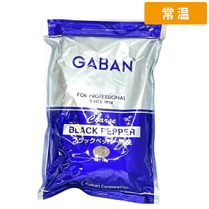 �y�퉷�ցz �M���o�� �u���b�N�y�b�p�[�r�� 1kg 1�� GABAN �X�p�C�X ���h��