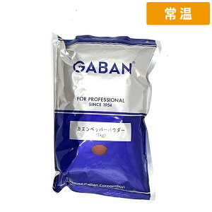 �y�퉷�ցz �M���o�� �J�G���y�b�p�[�p�E�_�[ 1kg 1�� GABAN �X�p�C�X ���h��