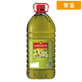 日欧 ミラソル サンサオリーブオイル 5L 1本 【常温便】