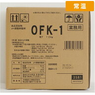 【常温便】 大塚薬品 OFK1 10kg 1箱 食品添加物 食品のPH調整 pH調整剤 業務用 大容量 米飯用 炊き込みご…