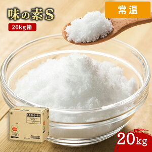 �y�퉷�ցz �y�P�[�X�̔� 1��1�P�[�X�z���̑fS 20kg 1�� 20�L�� ������ ���̑f �Ɩ��p ��e�� ���w������ AJINOMOTO �����̂��� ������ ���� ��� ��T�C�Y �v���p �v���d�l Get Market ���e�\�[�X 