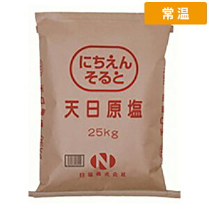 �y�퉷�ցz ���� �V������ 25kg 1��