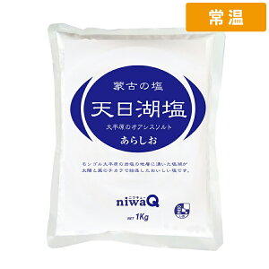 �y�퉷�ցz �y�P�[�X�̔� 20��1�P�[�X�z�j���L���[ �V�O�V �V���Ή� 1kg 1��