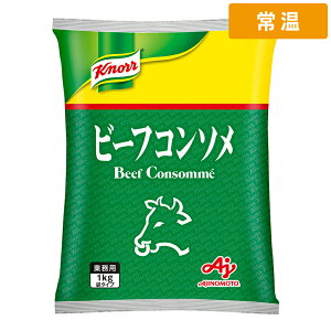 �y�퉷�ցz ���̑f �N�m�[�� �r�[�t�R���\�� 1kg 1��