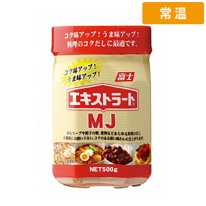 �y�퉷�ցz �x�m �G�L�X�g���[�gMJ 500g�{�g�� 1�{ ������ ���������� �G�L�X������ �Ɩ��p �a������ �|�������� ���ܖ� �R�N���A�b�v �Z�k ����X�[�v ���[���� �L�q �ϕ� �a�m��