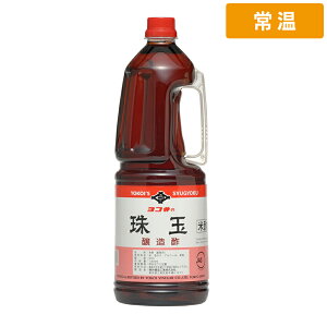 �y�퉷�ցz �y�P�[�X�̔� 8��1�P�[�X�z������� �Ԑ| ��� 1.8L 1�{ �Ɩ��p ��e�� �| ������ ���{�Y �|�� �]�ˑO� �ԃV���� ���i�| ���i�p �a�H �y�� �H�i���H�p