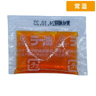 千代田 ミニラー油 1.35g 1.5ml 750個 業務用 食用ラー油 調味料 中華 惣菜 餃子 ラーメン 小袋パック 小…