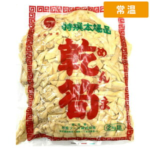 �y�퉷�ցz �y�P�[�X�̔� 10��1�P�[�X�z���e �������}�א� �� �Ō`��14kg 2kg 1�� �����} �����p �Ɩ��p 2�L�� ��e�� ���[���� ���܂� ���� �y�� �������� ���� � �߂�� �����̂� Get Market 