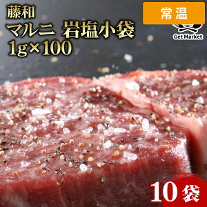 �y�퉷�ցz �}���j �≖���� 1g×100 10��