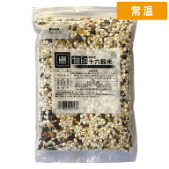 旭食品 旭印 業務用十六穀米 500g 1袋 【常温便】