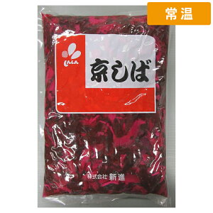 �y�퉷�ցz �V�i �����Β� 2kg 1��