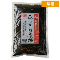 【常温便】 光商 ひじきの煮物 1kg 1袋