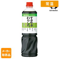 【常温便】 【メーカー取寄品】 ミツカン すきやきわりした 1L× 8本入1ケース その他のたれ