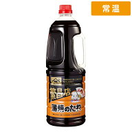 【常温便】 ヤマサ 繁昌店蒲焼のたれ うなぎのタレ 1.8L 1本