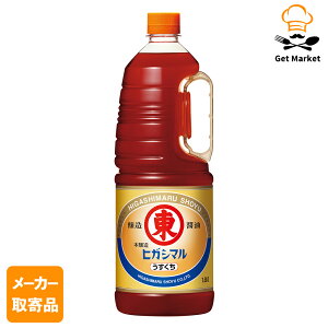 y[J[iz qKV} 傤 1.8L ×61P[X qKV}ݖ