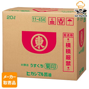 y9/15 P2{zy[J[iz qKV} e󂤂傤 20L ×11P[X qKV}ݖ