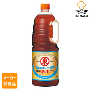 y[J[iz qKV} p傤 1.8L ×61P[X qKV}ݖ