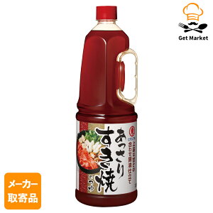 yGg[Ń|Cg19{mISSԌ10OFFzy[J[iz qKV} 肷Ă 1.8L ×61P[X qKV}ݖ