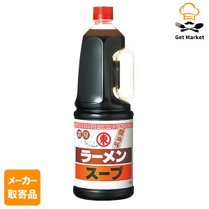 yGg[Ń|Cg19{mISSԌ10OFFzy[J[iz qKV} [X[vݖ 1.8L ×61P[X qKV}ݖ