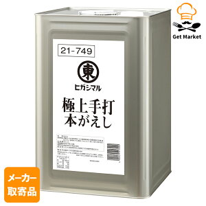 yGg[Ń|Cgő12{zy[J[iz qKV} ɏŖ{Ԃ 18L ×11P[X qKV}ݖ