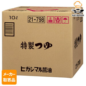y[J[iz qKV}  10L ×11P[X qKV}ݖ