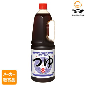 y[J[iz qKV}  1.8L ×61P[X qKV}ݖ