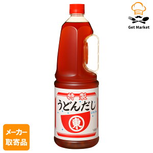 yGg[Ń|Cg19{mISSԌ10OFFzy[J[iz qKV} ǂ񂾂 1.8L ×61P[X qKV}ݖ