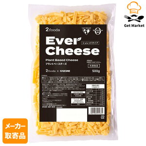 y[J[izJS ⓀEverCheese 500g 500g×10 1P[X {YHi