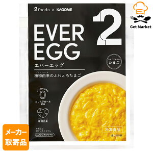 yGg[Ń|Cgő10{zy[J[izJS ⓀEverEgg 130gtBpbN 130g×40 1P[X {YHi