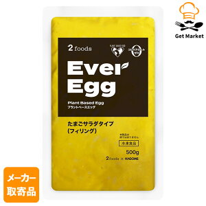 y[J[izJS ⓀEverEgg܂T_^Cv(tBO) 500gtBpbN 500g×10 1P[X {YHi