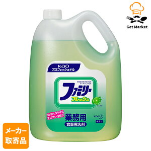 yGg[Ń|Cgő10{zy[J[񂹕iz ԉ KAO t@~[tbV 4.5L 4{1P[X 