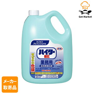 yGg[Ń|Cgő12{zy[J[񂹕iz ԉ KAO nC^[E 5kg 3{1P[X 