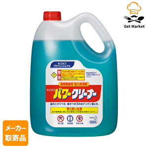 yGg[Ń|Cgő10{zy[J[񂹕iz ԉ KAO Kaop[N[i[ 4.5L 4{1P[X 