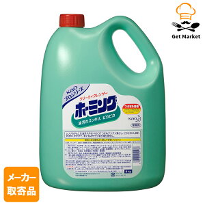 yGg[Ń|Cgő10{zy[J[񂹕iz ԉ KAO N[~BNU[z[~O 6Kg 3{1P[X 