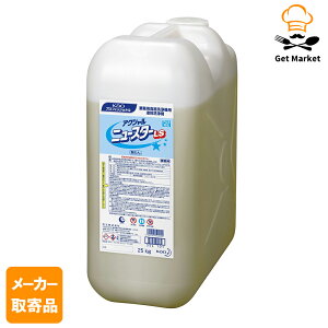 yX[p[SALE P2{zy[J[񂹕iz ԉ KAO ANV j[X^[ LS 25kg 1{1P[X 