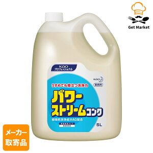 yGg[Ń|Cgő10{zy[J[񂹕iz ԉ KAO p[Xg[RN 5L 2{1P[X 