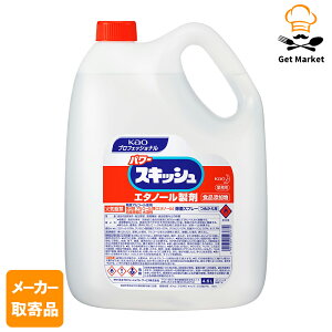 y[J[񂹕iz ԉ KAO p[XLbV l֗p 4.5L 3{1P[X 