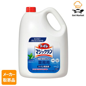 y[J[񂹕iz ԉ KAO gC}WbNLEXv[ 4.5L 4{1P[X 