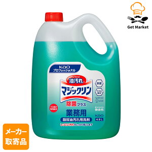 y[J[񂹕iz ԉ KAO }WbNۃvX 4.5L 4{1P[X 