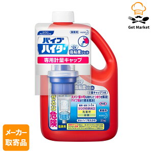 yGg[Ń|Cgő12{zy[J[񂹕iz ԉ KAO pCvnC^[SxWF { 2kg 6{1P[X 