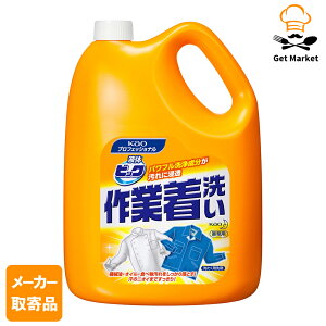 y[J[񂹕iz ԉ KAO t̃rbN ƒ 4.5kg 4{1P[X 