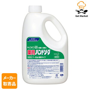 yGg[Ń|Cgő10{zy[J[񂹕iz ԉ KAO N[&N[ F1 pnhEHbVl֗p 4L 3{1P[X 