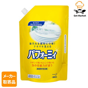 yGg[Ń|Cgő10{zy[J[񂹕iz ԉ KAO ptH[~B pE` 2L 6{1P[X 