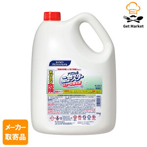 yGg[Ń|Cgő10{zy[J[񂹕iz ԉ KAO ANV j[X^[ XP[܁iaܕʔj5kg 2{1P[X 