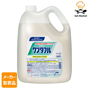 yGg[Ń|Cgő10{zy[J[񂹕iz ԉ KAO _t 4.5L 4{1P[X 