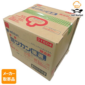 y[J[iz ~cJ DI 20L× 11P[X H|