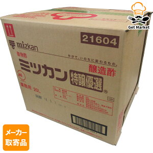 yGg[Ń|Cg19{mISSԌ10OFFzy[J[iz ~cJ DI 20L× 11P[X H|