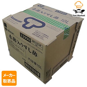 yGg[Ń|Cg19{mISSԌ10OFFzy[J[iz ~cJ Ԑ|肷| 10L× 11P[X 킹|iaj