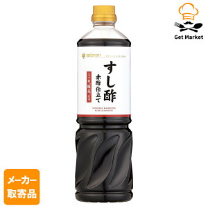 yGg[Ń|Cg19{mISSԌ10OFFzy[J[iz ~cJ |Ԑ|Ocgp 1L× 8{1P[X 킹|iaj